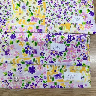 Last pieces package viscose 662