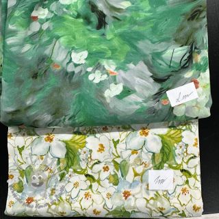 Last pieces package viscose 656