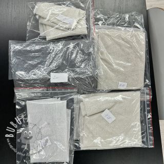 Last pieces package Tulle per TUTU 167