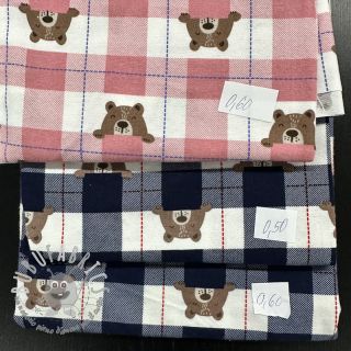 Last pieces package Tessuto di cotone FLANNEL 006