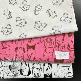 Last pieces package Tessuto di cotone FLANNEL 007