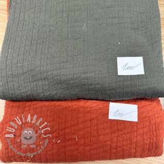 Last pieces package Tessuto di cotone 4695