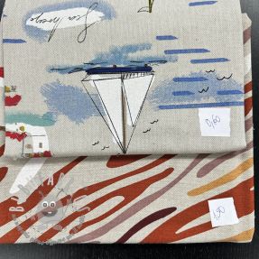 Last pieces package Tessuto decorativo 1371