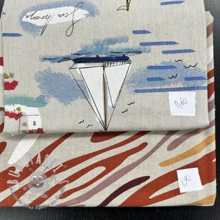 Last pieces package Tessuto decorativo 1371