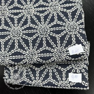 Last pieces package Tessuto decorativo 1402