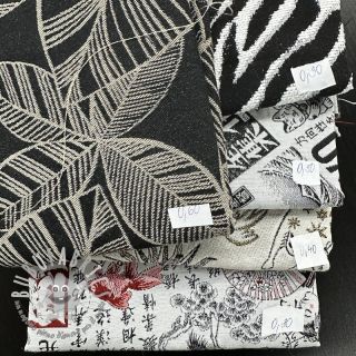 Last pieces package Tessuto decorativo 1407