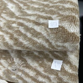 Last pieces package Tessuto per cappotti SPECIAL 001