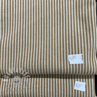 Last pieces package Tessuto decorativo 1468