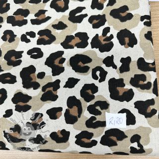 Last pieces package Tessuto decorativo 1471