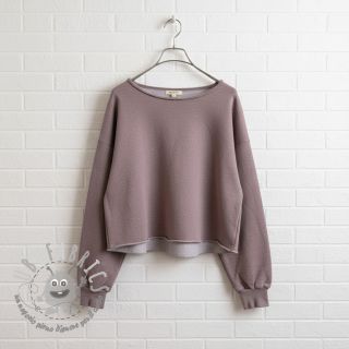 Felpa garzata MELANGE taupe