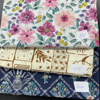 Last pieces package Tessuto di cotone 4720