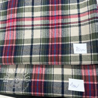 Last pieces package Tessuto di cotone 4726