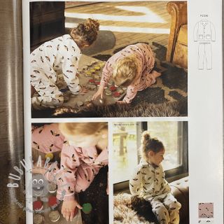 B*Inspired by Poppy 21