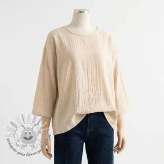 Mussola/Doppia garza SLUB SIMPLY NATURAL