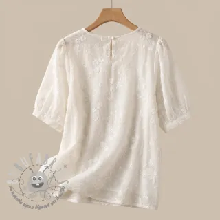 Tessuto di cotone EMBROIDERY Catchy leaves off white