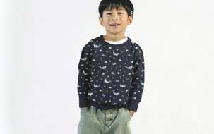 Felpa di design ORGANIC