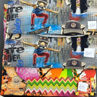 Last pieces package Jersey design 1123