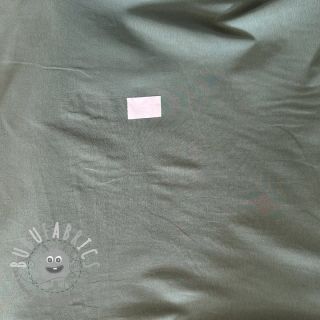 Jersey SNOOZY dark mint 2nd class