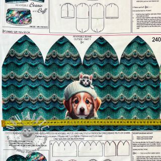 Felpa Pet Fairy PANEL SET digital print