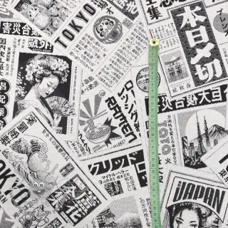 Tessuto decorativo jacquard Neo noir blanc
