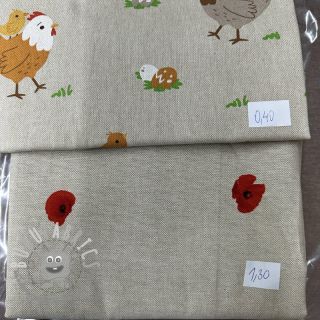 Last pieces package Tessuto decorativo 991