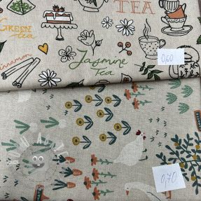 Last pieces package Tessuto decorativo 993