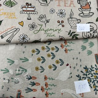 Last pieces package Tessuto decorativo 993