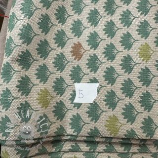 Last pieces package Tessuto decorativo 995