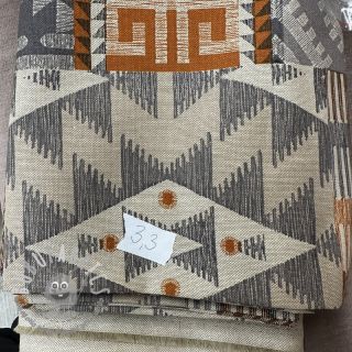 Last pieces package Tessuto decorativo 999