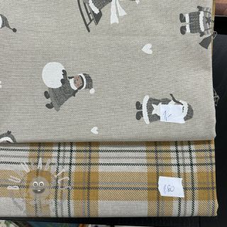 Last pieces package Tessuto decorativo 916