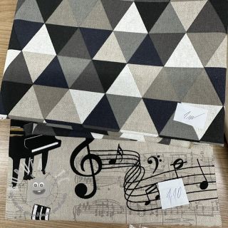 Last pieces package Tessuto decorativo 1020