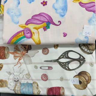 Last pieces package Tessuto decorativo 1030