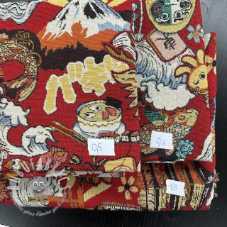 Last pieces package Tessuto decorativo 1095