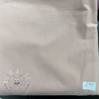 Last pieces package Jersey UNI ORGANIC 413