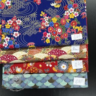 Last pieces package Tessuto di cotone 4384