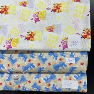Last pieces package Tessuto di cotone 4401