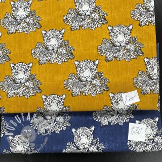 Last pieces package Tessuto di cotone 4404