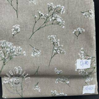 Last pieces package Tessuto decorativo 1129