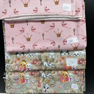 Last pieces package digi print jersey 2057