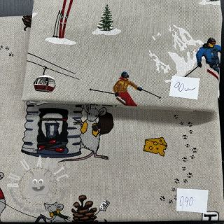 Last pieces package Tessuto decorativo 1202