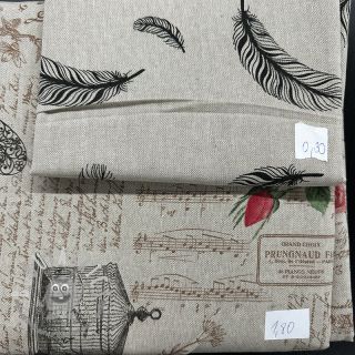 Last pieces package Tessuto decorativo 1200