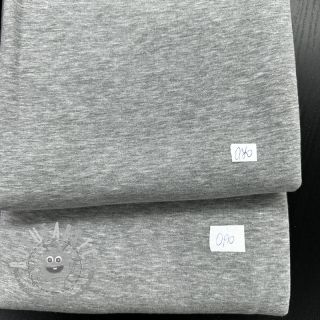Last pieces package - Felpa garzata JOGGING 233