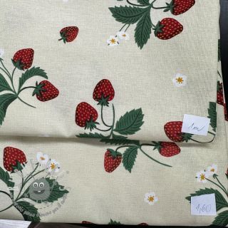 Last pieces package Tessuto decorativo 1247