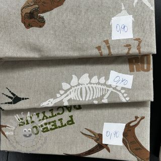 Last pieces package Tessuto decorativo 1276