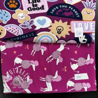 Last pieces package Jersey design 1224